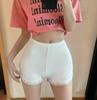 Women's Summer Lace Trim Anti-Exposure Ice Silk Safety Shorts