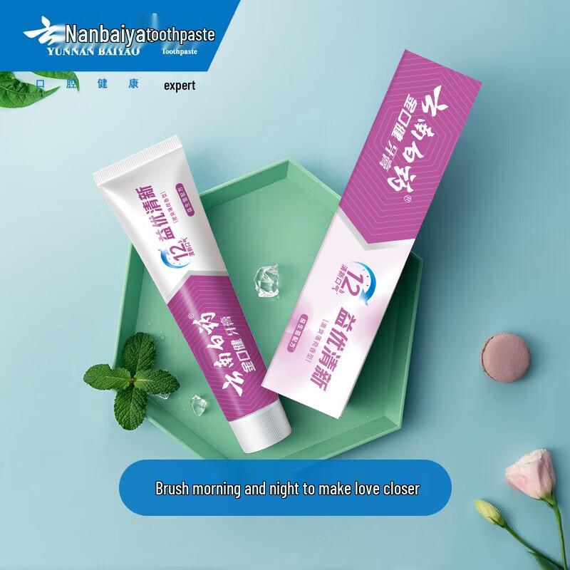 Yunnan Baiyao Probiotic Toothpaste Series