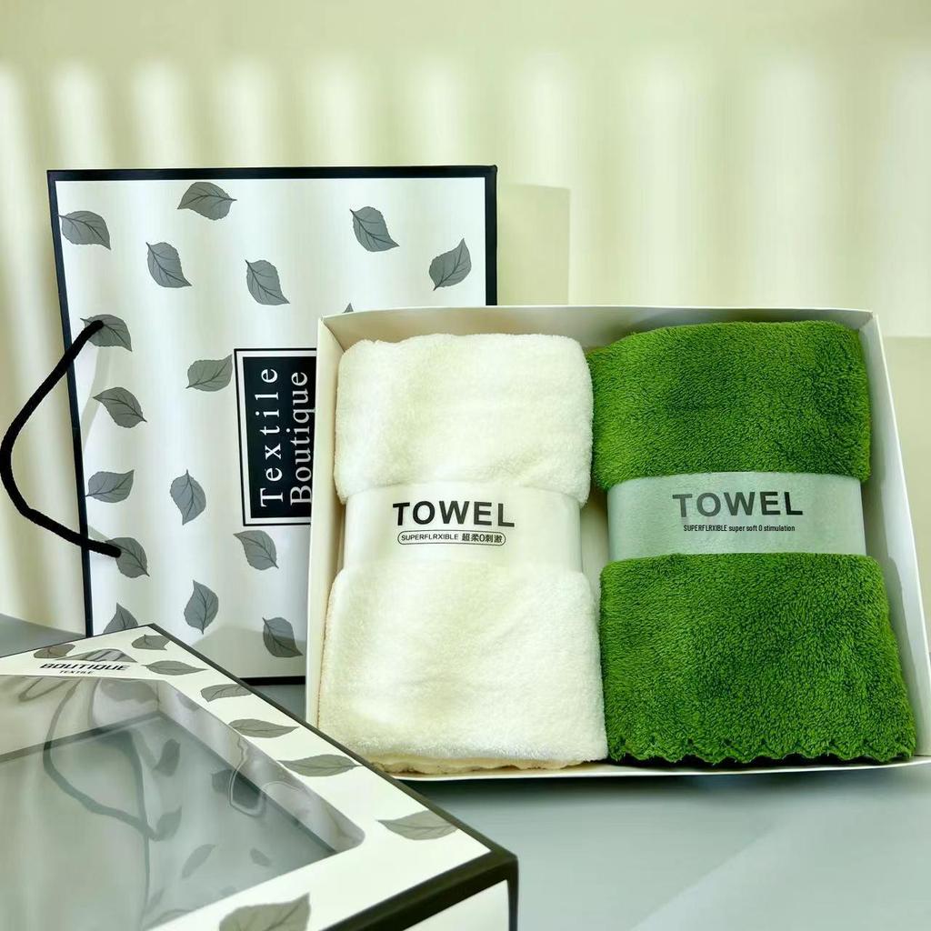 Embroidered Coral Fleece Face Towel Gift Set for Weddings, Parties, and Group Favors