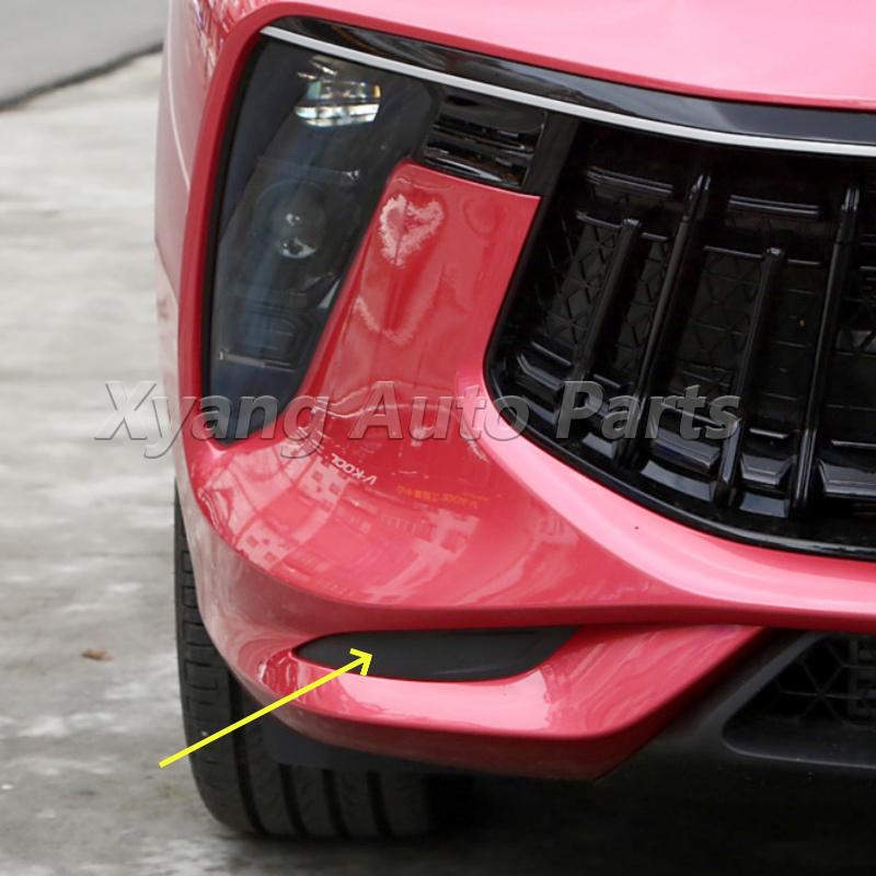 Front Bumper Lower Trim For Dongfeng Forthing T5EVO Front Bumper Trim Decorative Cover