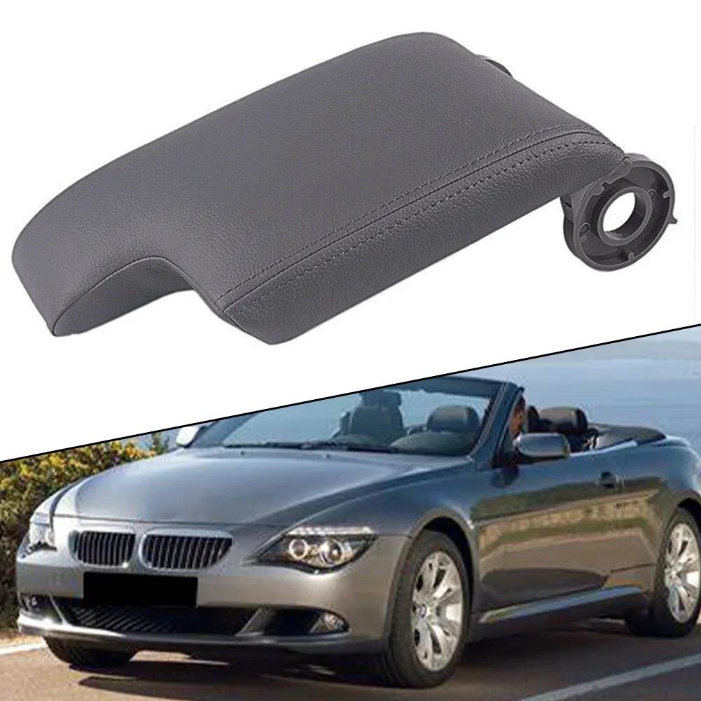 For BMW E46 3 Series Center Console Lid Armrest 1999-2006 Arm Rest Cover Auto Interior Replacement Parts Car Styling