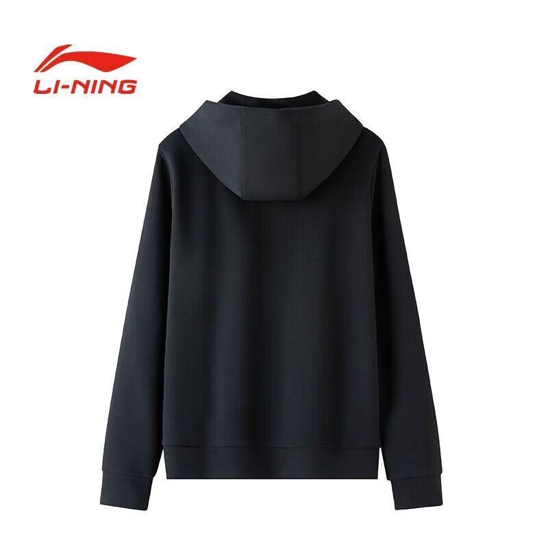 Li-Ning Autumn Unisex Hooded Zippered Sports Jacket