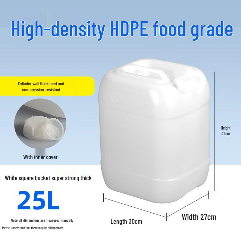 Hanyou 25L White Square Plastic Sealing Bucket