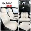 For Starship 7 EM-i EX5 EM-i 2025 2026 Car Seat Covers Custom Leather Protection Cars Seats Cover Accessories