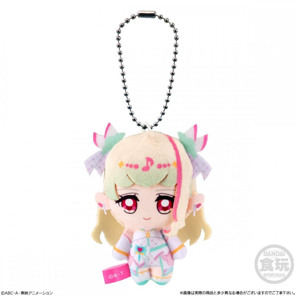 You   Idol Pretty Cure Fluffy Outing Mascot 1box 10pcs