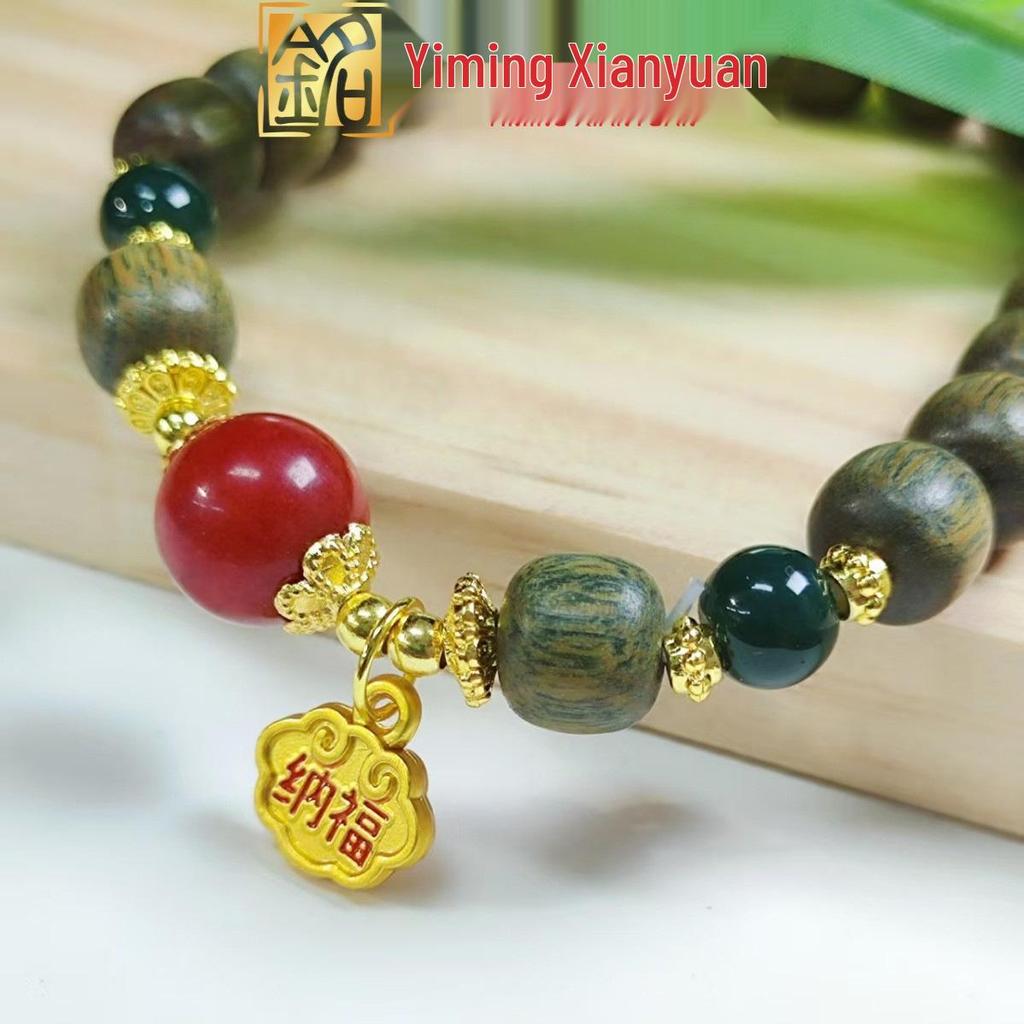 Yi Ming Xian Yuan Green Sandalwood Red Coral Beaded Bracelet - New Chinese Style Prayer Beads & Wenge Ornament