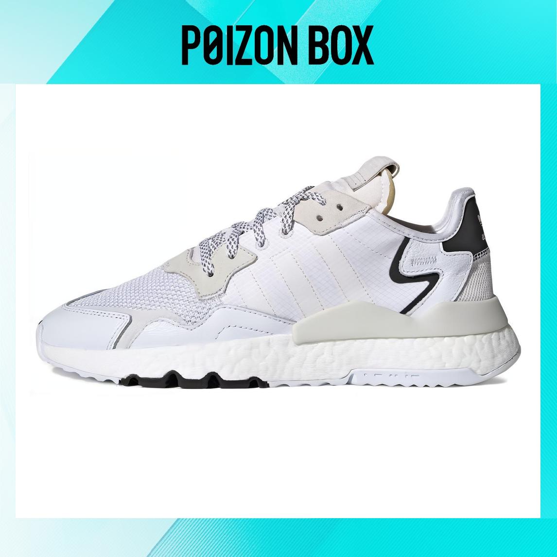 

adidas originals Nite Jogger Life Casual Shoes Unisex