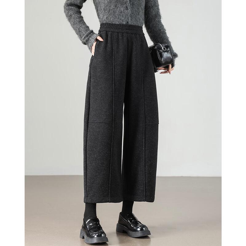 TERRE BLEUE Women's Plush-Lined Straight Wide-Leg Casual Pants