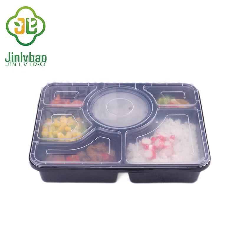 

JLB Disposable 6-Compartment Plastic Takeout Meal Box with Lid