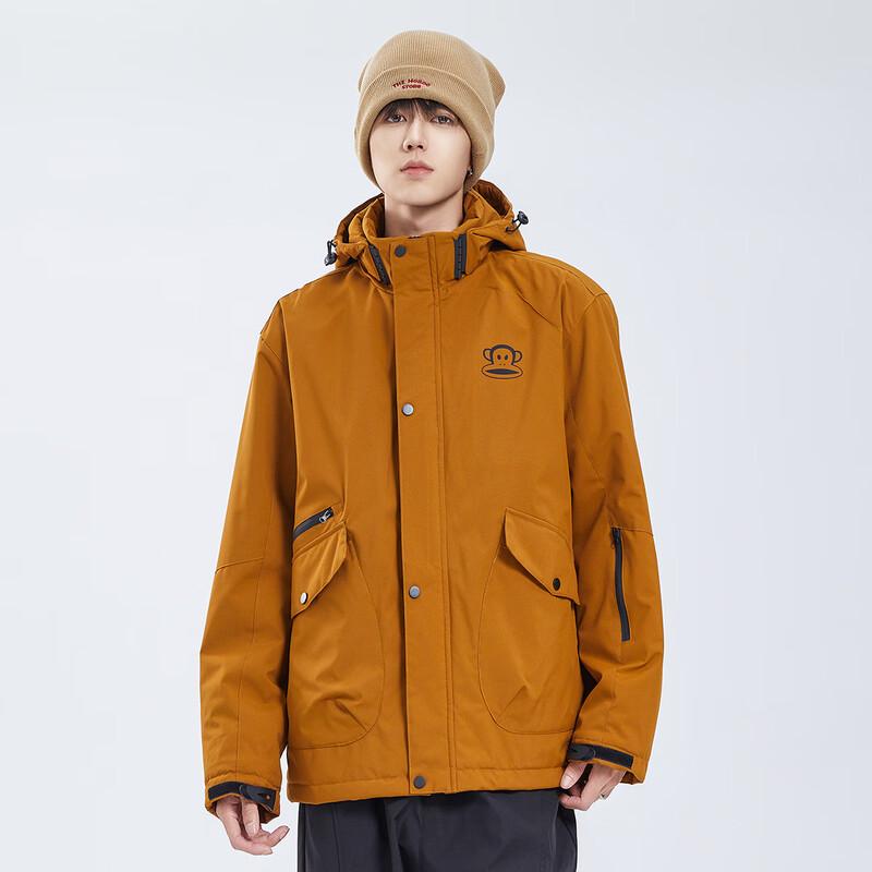 Paul Frank Men's Hooded Winter Padded Jacket