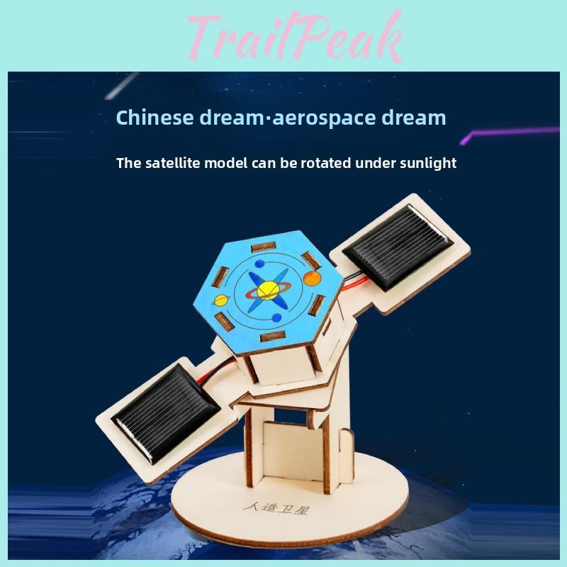 Simulated Wooden Artificial Satellite Assembly Model Children Puzzle Toy Set For Kids Learning