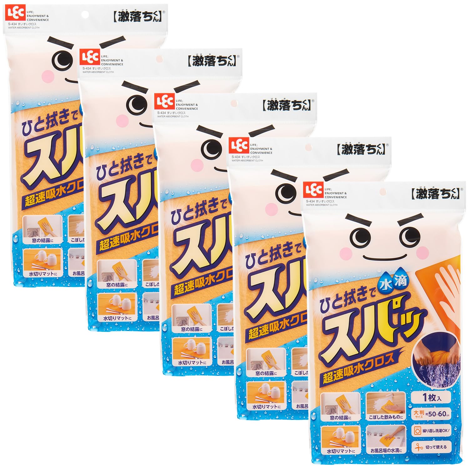 

LEC Swift Сильная Впитывающая Ткань x 5 Штук Ткань, оранжевый