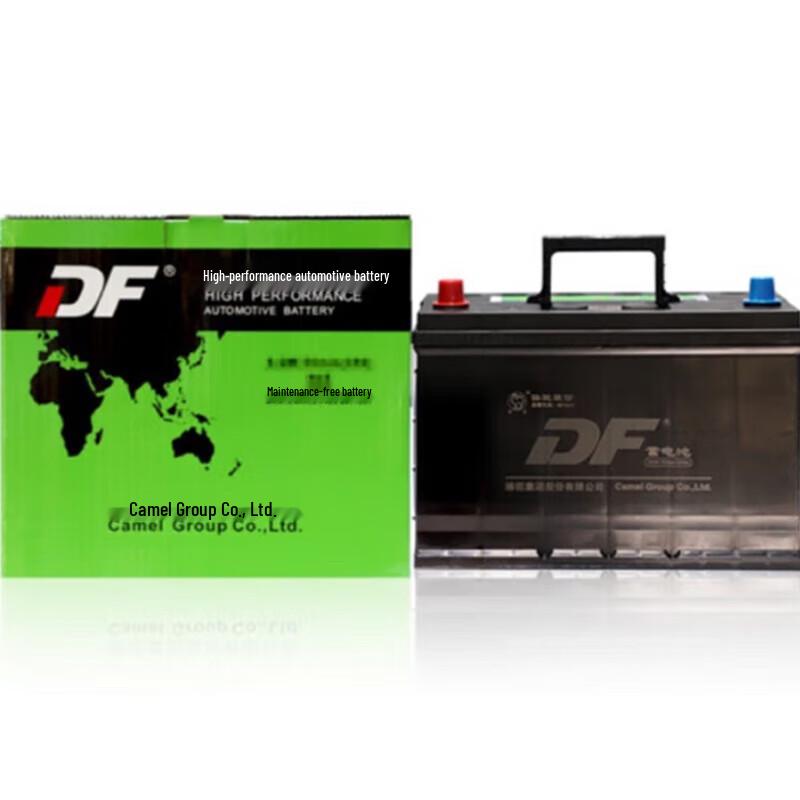 CAMEL 12V Maintenance-Free Car Battery