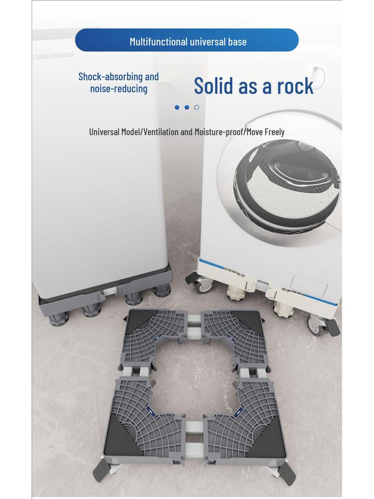 Adjustable Moisture-Proof Washing Machine Stand with Drum Impeller