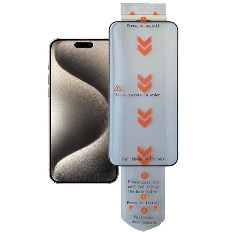 

For iPhone 15 Pro Max Clear Tempered Glass Screen Protector (Work with Electric Screen Protector Applicator) As Shown A