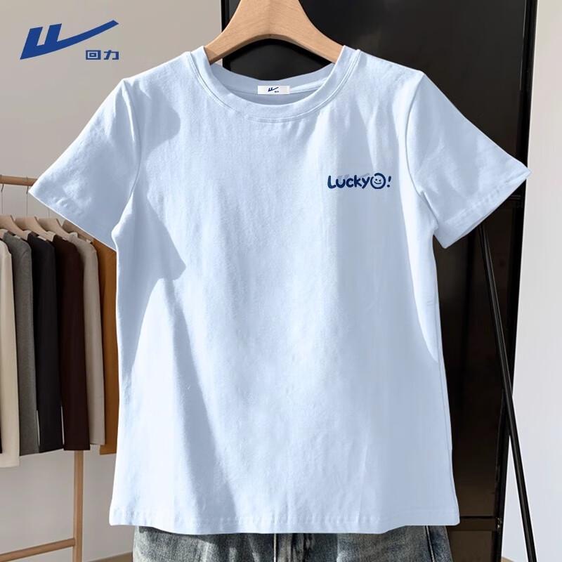 Huili Women s Antibacterial Dopamine Blue T-Shirt 40