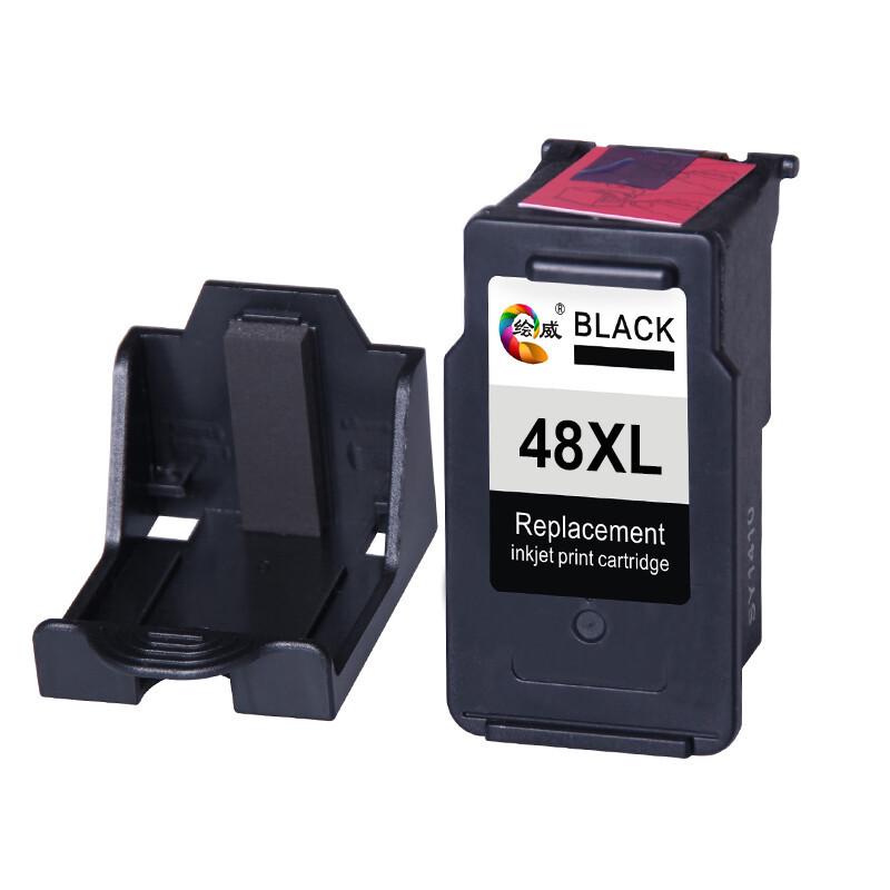 Compatible Black Ink Cartridge for Canon PIXMA E408/E418/E468/E478 (Huiwei PG-48XL)