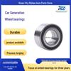 Wheel Hub Bearing for BAIC X7 New Energy Front Wheel (DAC43840040-ABS/A00087691)
