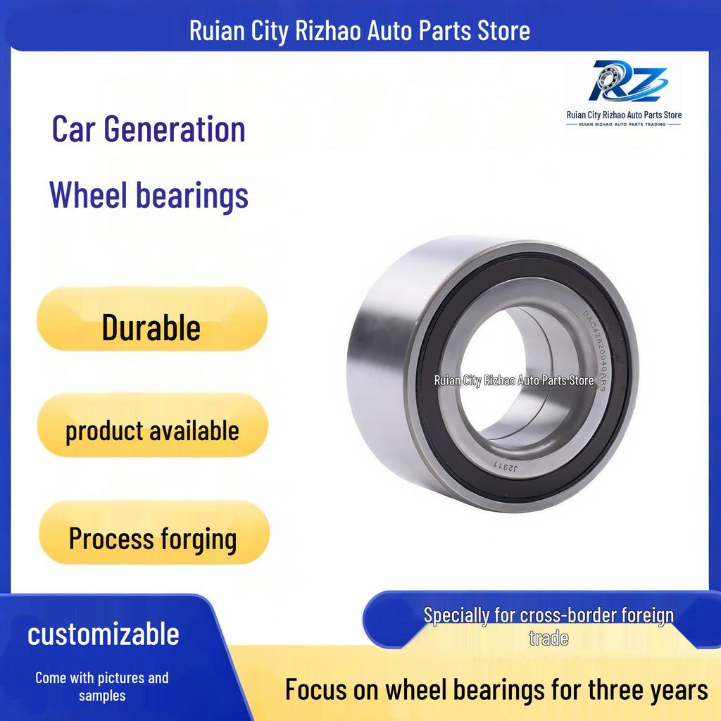 Wheel Hub Bearing for BAIC X7 New Energy Front Wheel (DAC43840040-ABS/A00087691)