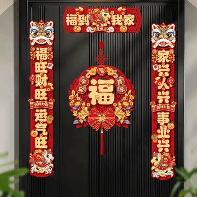 Artículos de fiesta – Decoraciones navideñas