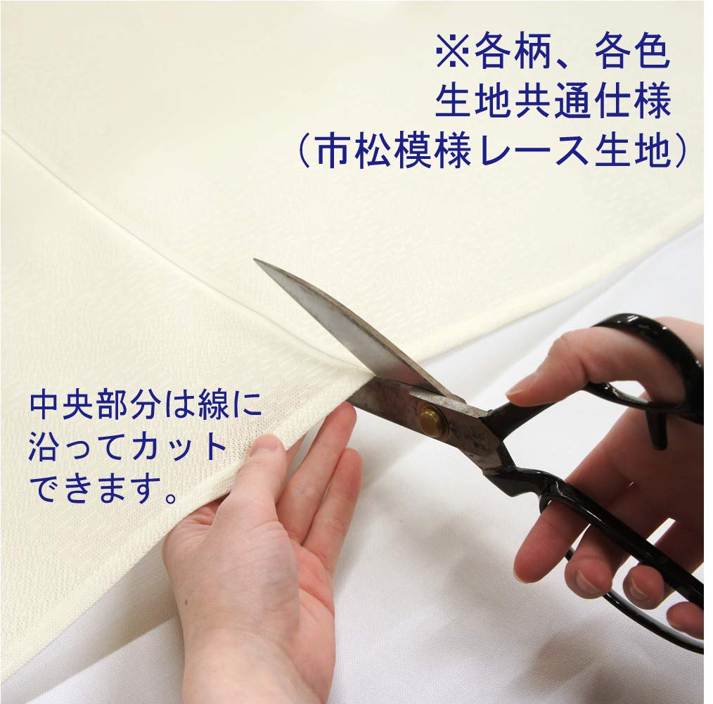 Noren Kobo Japanischer Noren Vorhang Die Große Welle vor Kanagawa 85x150cm Hergestellt in Japan Traditioneller Türvorhang