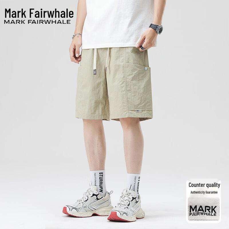Мужские повседневные шорты-карго Mark Fairwhale 4XL бежевый