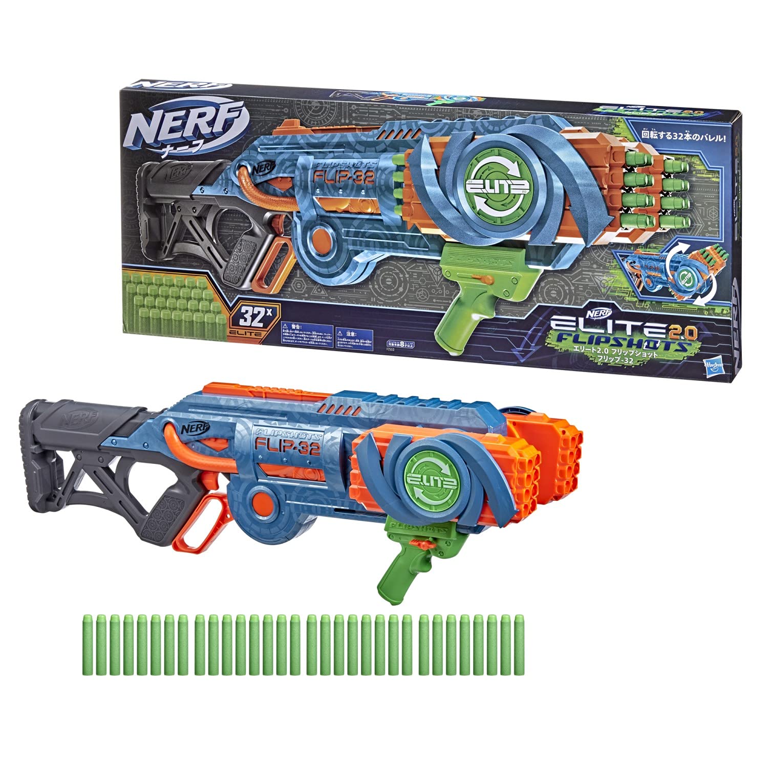 

Hasbro Nerf Elite Flip Shot Оснащен 32 стволами, которые переворачиваются для удвоения стрельбы 32 дротика включает 32 официальных дротика Nerf Elite F2553 Оригинал
