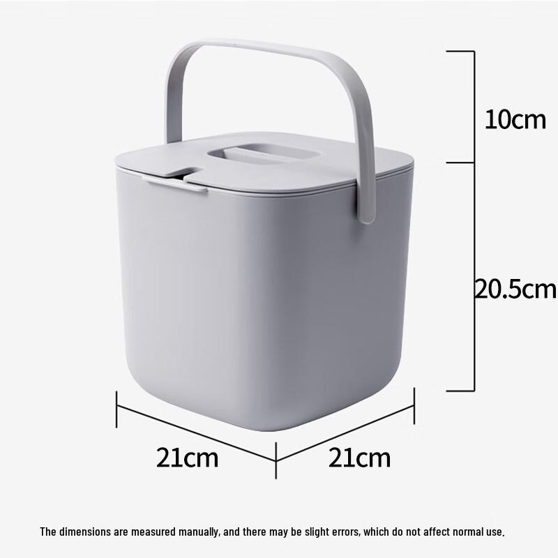 Star Home Tea Residue Filter Bucket