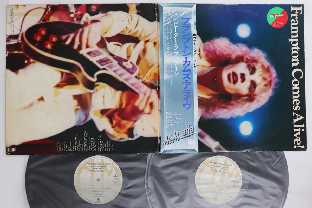 

LP Record PETER FRAMPTON - Frampton Comes Alive AMP80012 A&M 1976 Japan Obi Rock Used