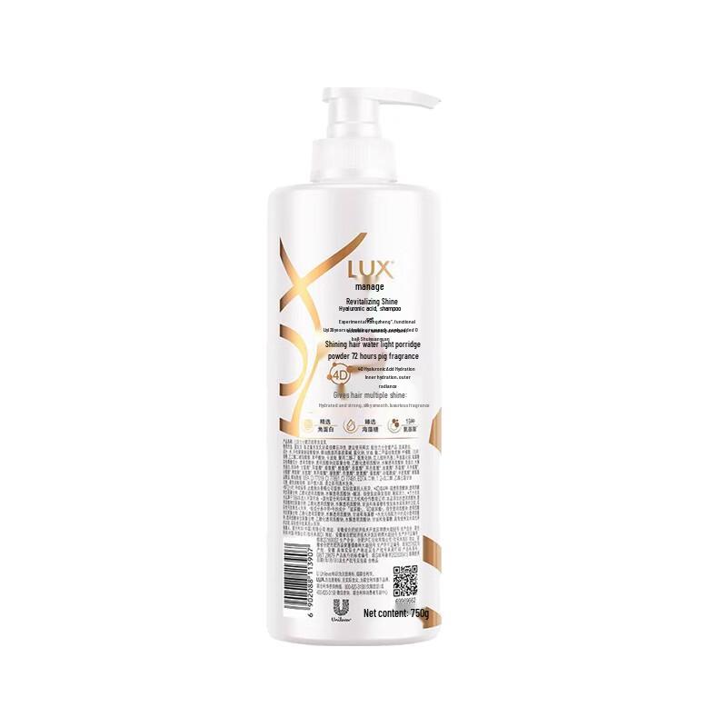 Lux Hyaluronic Acid Revitalizing Shampoo