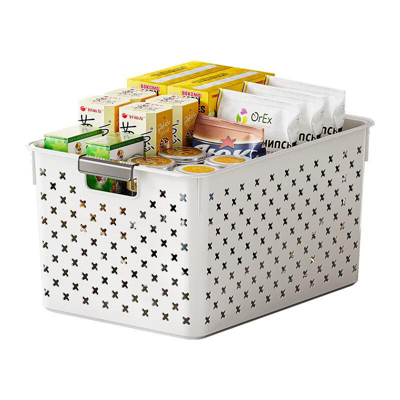 Miflame Minimalist Desktop Storage Basket