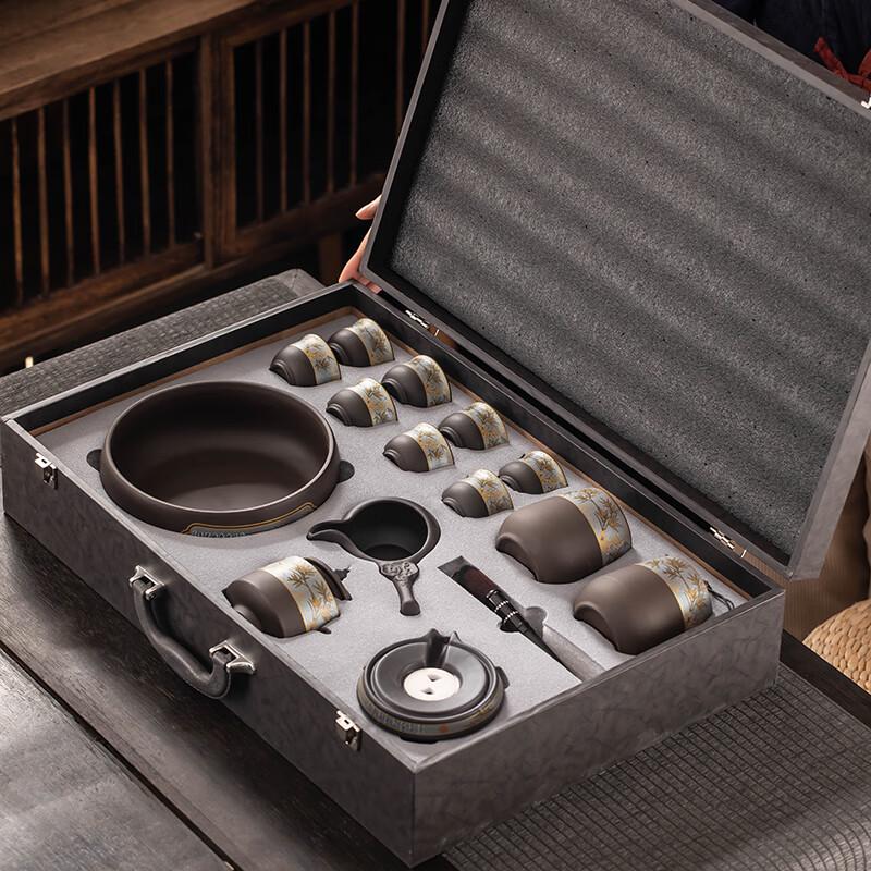 Zisha Automatic Gongfu Tea Set