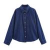 2025 Spring Women's Loose Fit Denim Shirt & Straight Leg Pants Set