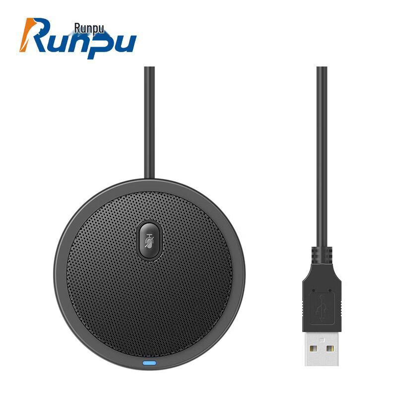 Runpu USB Omnidirectional Conference Microphone (CN version)