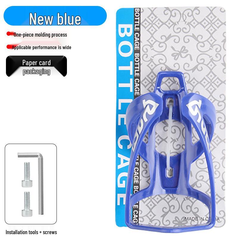 Plastic Bicycle Water Bottle Cage for Road & Mountain Bikes - Cycling Cup Holder & Gear Accessories