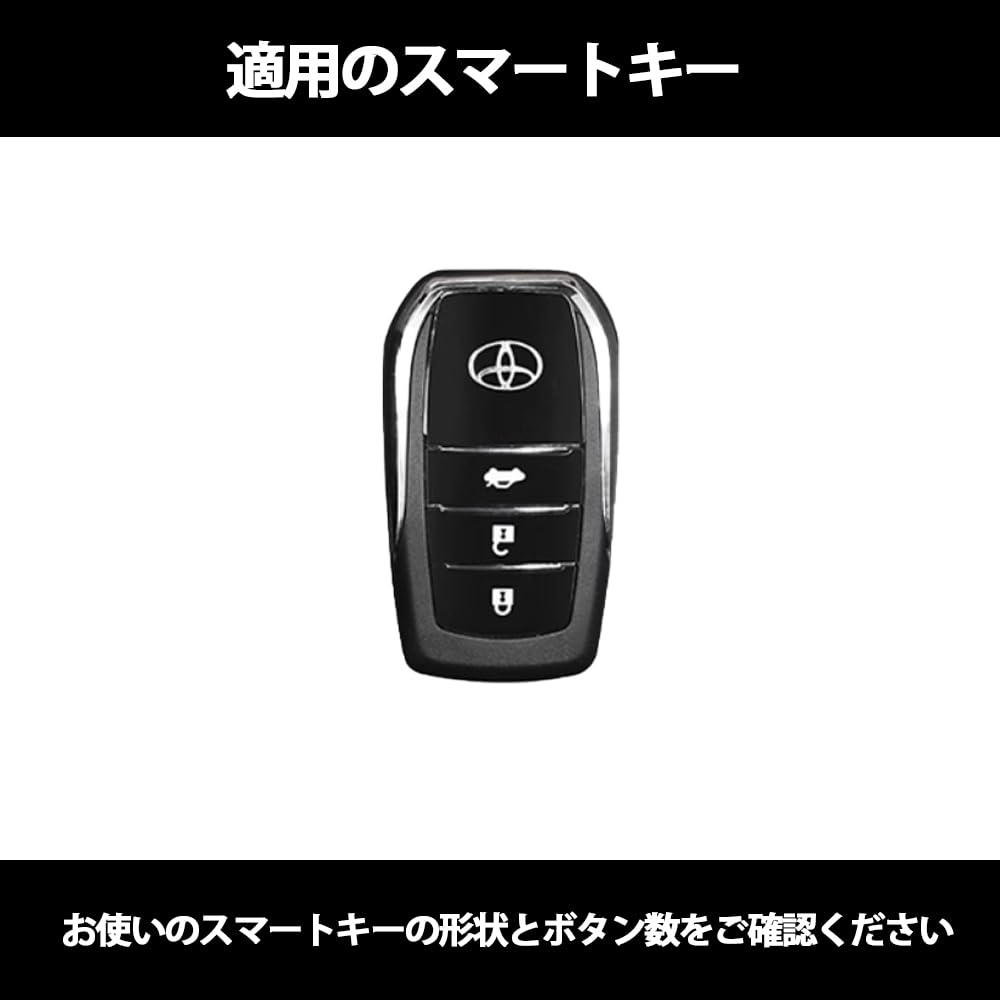 Car Key Cowhide Leather Key Car Smart Key New Harrier 80 Corolla Late Model Yaris Key Prius 60 Land Cruiser Car Custom Parts [e EC-GOOD] Case, Cover,