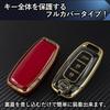 SKYBELL Key Case Compatible with Nissan X-Trail t33 Aria b6 b9 Nissan NISSAN Key Cover Intelligent Key 3 Button Smart Key (Red)