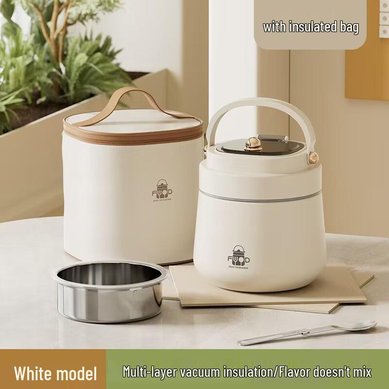 Ru Han Insulated Lunch Box