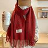 Christmas Red Plaid Retro Scarf for Women Winter Korean Style All Match Scarf To Keep Warm New Year Couple Style Imitation Cashmere Scarf