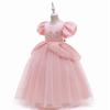 Girls Princess Gown Performance