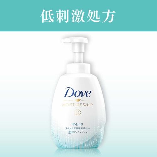 DOVE Moisture Whip Foam Body Wash Mild Pump + Refill Body Soap 540g + 430g Body Soap Slightly Scented.