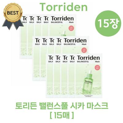 Maschera Cica Balanceful di Toriden (Prodotto originale!) Scegli 1 di 15 o 20! Ipoallergenico raccomandato per pelli sensibili! BALANCEFUL, 15 fogli, 1 pezzo