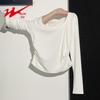 Shuangxing Damen Langarm Schlankmachendes Basisschicht T-Shirt