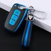 Hyundai Key Cover for 8th Gen Sonata & 10/12 Ix35 Models