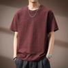 Men's Slub Cotton Loose Fit Short Sleeve T-Shirt