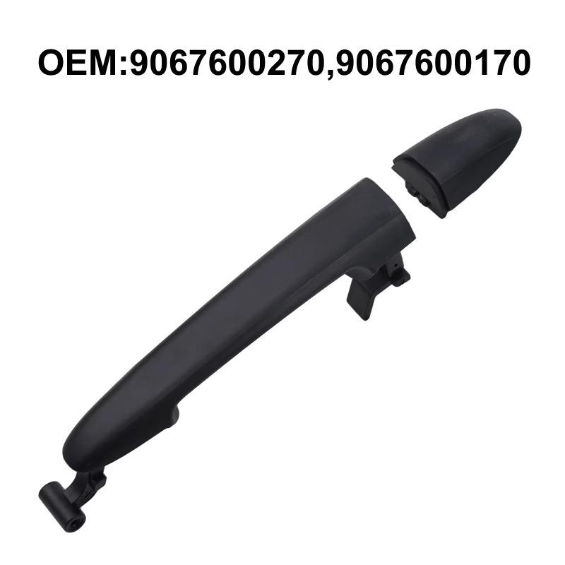 Car exterior door handle, suitable for W906 Sprinter Crafter right rear sliding door handle