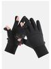 Unisex Windproof Touchscreen Cycling Gloves - Warm, Non-slip, Water-Repellent for Autumn/Winter