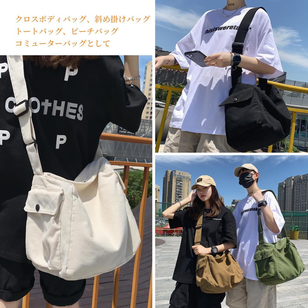 Weryer Women's Crossbody Bag, Shoulder Bag, Tote Bag, Large Capacity, Lightweight Canvas, Solid Color, Shoulder Bag, Storage, Sports Bag, Canvas,