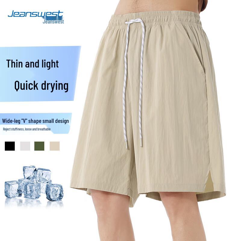 Jeanswest Men s Summer Loose Fit Quick-Dry Casual Shorts M