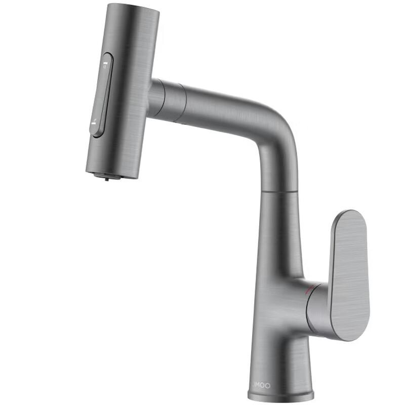 JOMOO Single Handle Pull-out Basin Faucet